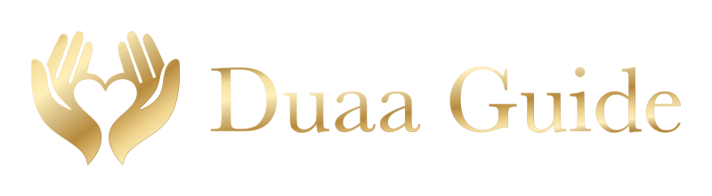Duaa Guide
